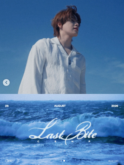 Last Bite Song Release