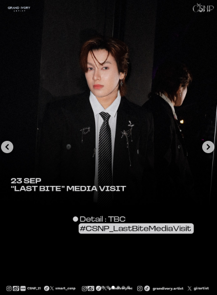"LAST BITE" MEDIA VISIT
